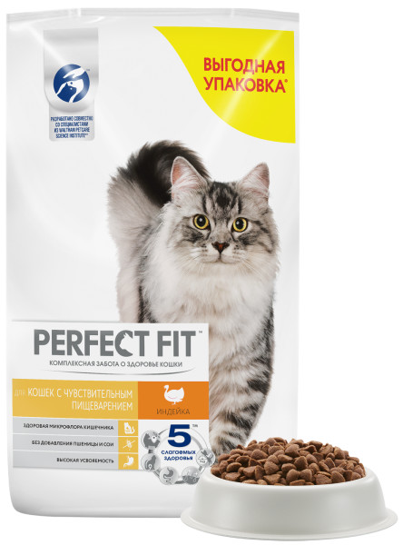 Сухой полнорационный корм PERFECT FIT для взрослых кошек с чувствительным пищеварением, с индейкой, 10 кг
