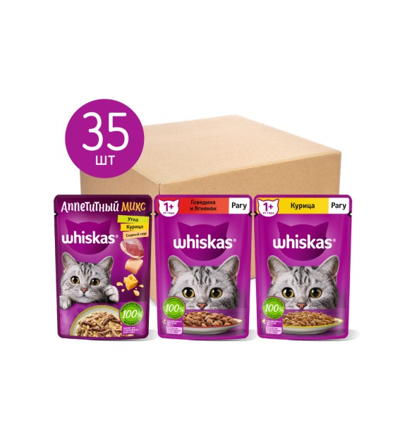 Набор влажных консервированных кормов для кошек, WHISKAS, три вкуса, рагу 28шт х 75г и Аппетитный микс 7шт х 75г