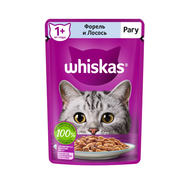 Влажный полнорационный корм WHISKAS для взрослых кошек, рагу с форелью и лососем, 75 г