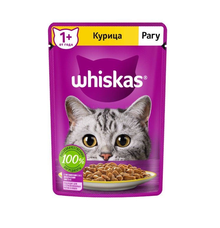 Влажный полнорационный корм WHISKAS для взрослых кошек, рагу с курицей, 75 г