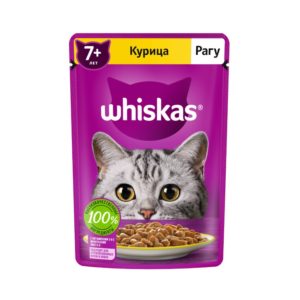 Влажный корм WHISKAS для кошек старше 7 лет, рагу с курицей, 75 г