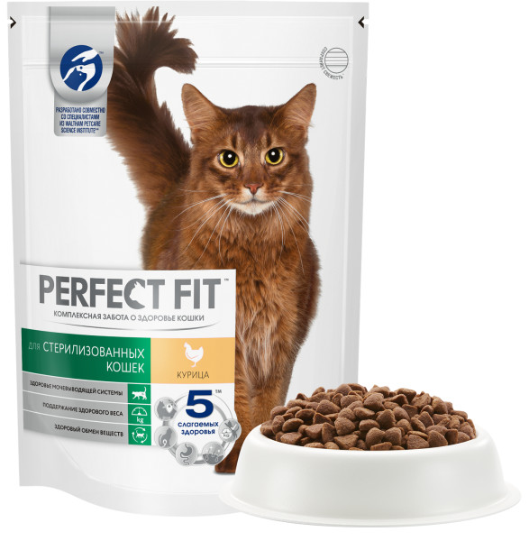 Сухой полнорационный корм PERFECT FIT для стерилизованных кошек, с курицей, 650 г