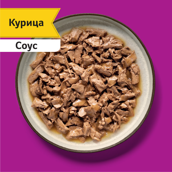Влажный корм WHISKAS «Мясная коллекция» для кошек, с курицей, 75 г
