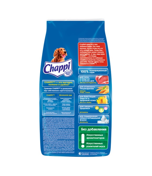 Сухой корм для собак Chappi «Сытный мясной обед. С говядиной по-домашнему», 15 кг