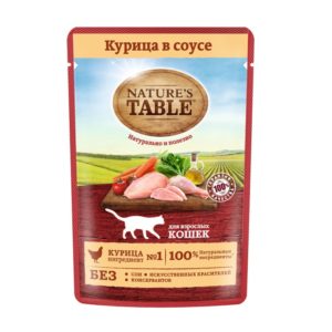 Влажный корм для кошек Nature’s Table Курица в соусе, 85 г