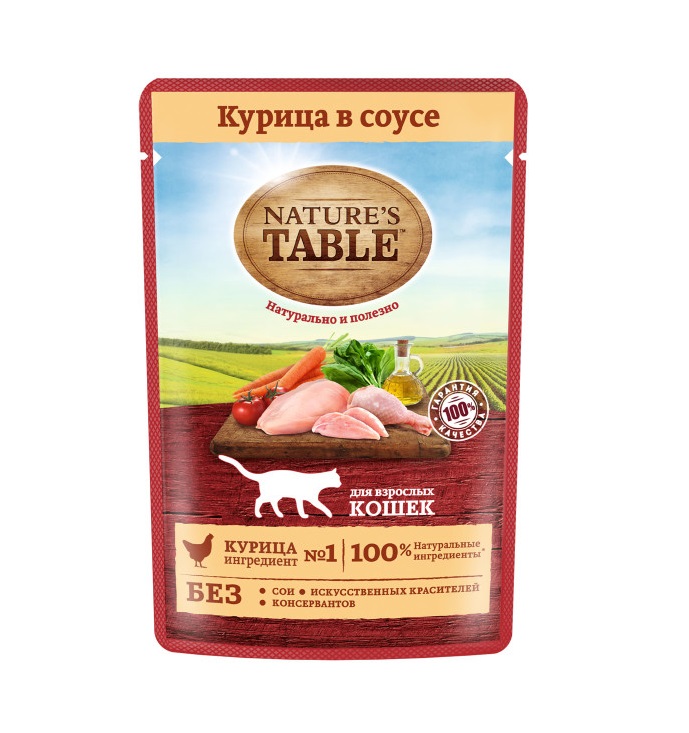 Влажный корм для кошек Nature’s Table Курица в соусе, 85 г