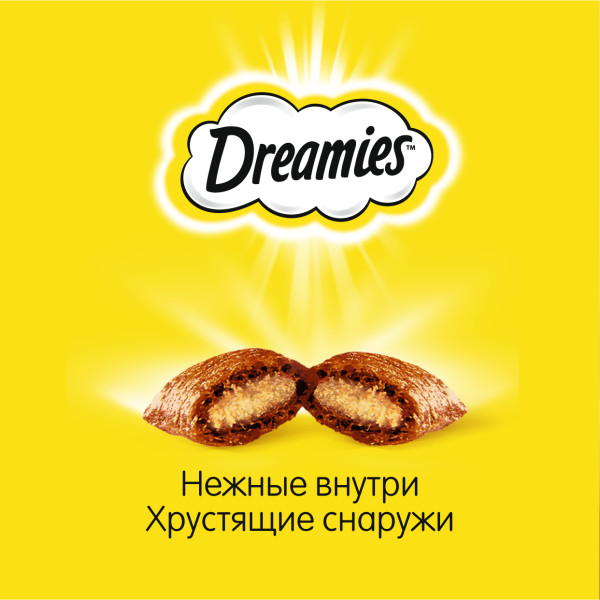 Лакомство для кошек Dreamies подушечки с говядиной, 60 г