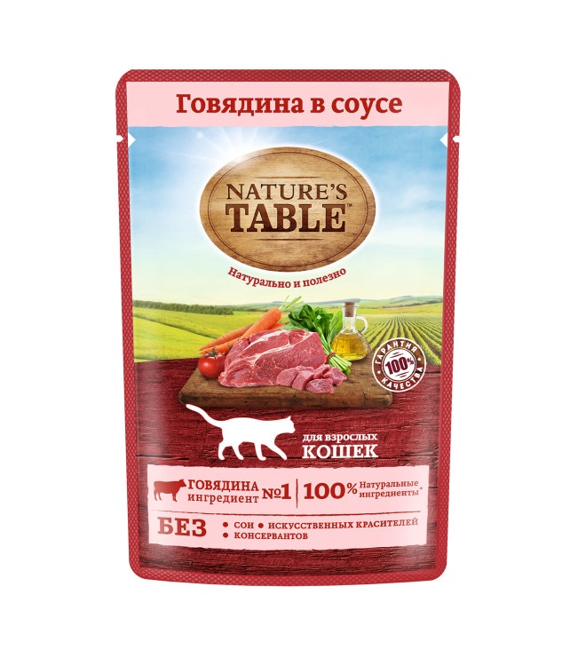 Влажный корм для кошек Nature’s Table Говядина в соусе, 85 г