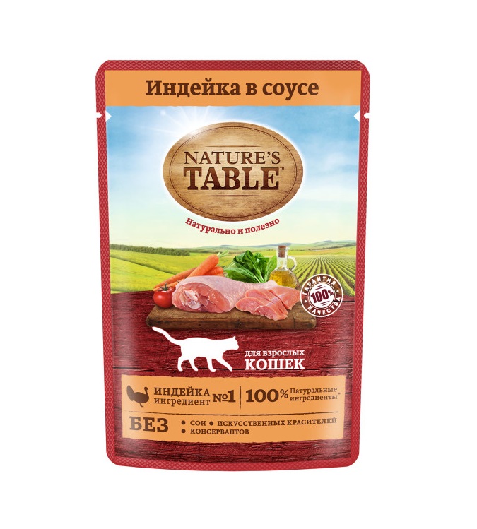 Влажный корм для кошек Nature’s Table Индейка в соусе, 85 г