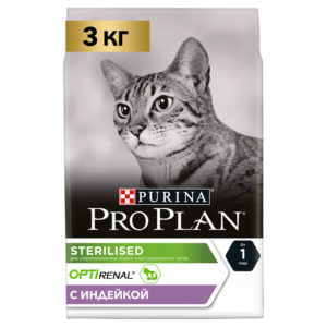 Сухой корм Pro Plan для стерилизованных кошек и кастрированных котов, с высоким содержанием индейки 3 кг