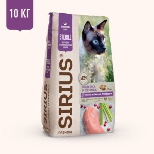 Корм SIRIUS для стерилизованных кошек, индейка и курица, 10 кг