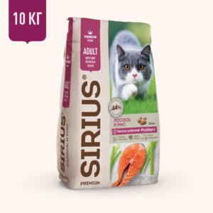 Корм SIRIUS для взрослых кошек, лосось и рис, 10 кг