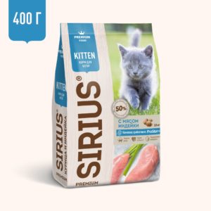 Корм SIRIUS для котят с индейкой, 400 г