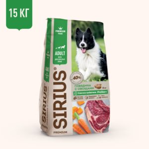 Корм SIRIUS для взрослых собак, говядина с овощами, 15 кг