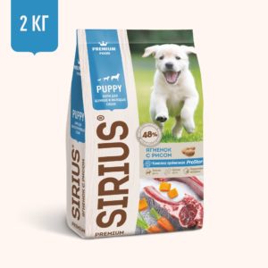 Корм SIRIUS для щенков и молодых собак, ягненок и рис, 2 кг