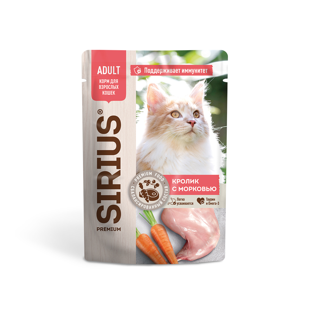 Корм SIRIUS для взрослых кошек кусочки в соусе, морковь и кролик, 85 г, 24 шт