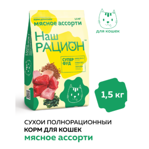 м