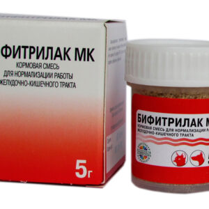 БИФИТРИЛАК 5Г