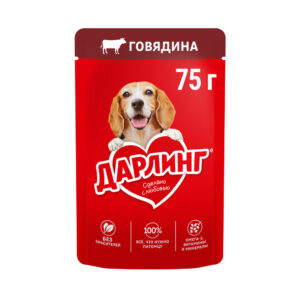 DARLING д/собак Говядина в подливе 75г (12557584) (1*26)
