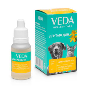 Дентаведин (VEDA) гель 15г для лечения воспалений полости рта