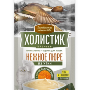 Деревенские лакомства д/к 4*10г Неж. пюре из утки с икрой летучей рыбы 79215106 Холистик (1*10)