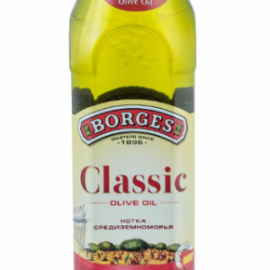 Оливковое масло BORGES Classic, 750 мл (6)