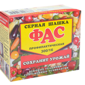 Серная шашка "Фас" профилактическая для дезинфекции погребов, подвалов, 300 г/16 таблеток
